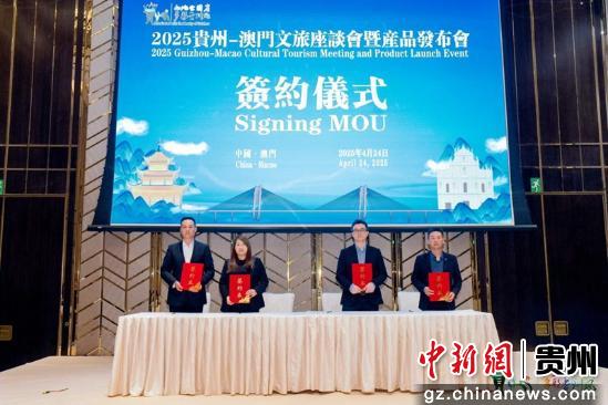 探索澳門開獎現(xiàn)場，2025年的新面貌與未來展望，探索澳門開獎現(xiàn)場，新面貌與未來展望（2025年展望）