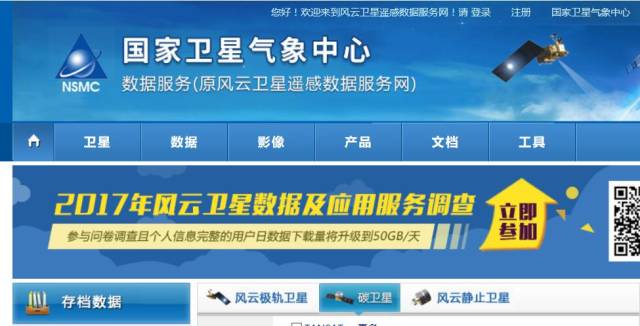 迎接未來，共享知識財富，2025正版資料免費公開，迎接未來，共享知識財富，正版資料免費公開行動啟動（2025版）