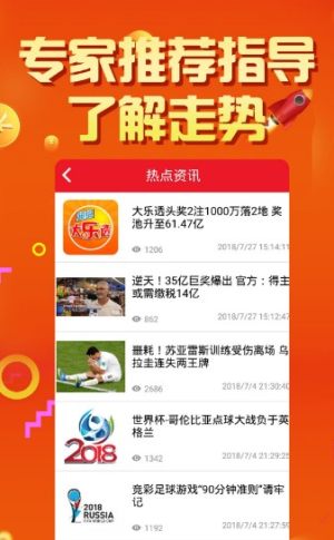 澳門天天彩期期精準(zhǔn)，揭秘彩票預(yù)測(cè)背后的秘密，揭秘澳門天天彩期期精準(zhǔn)預(yù)測(cè)背后的秘密
