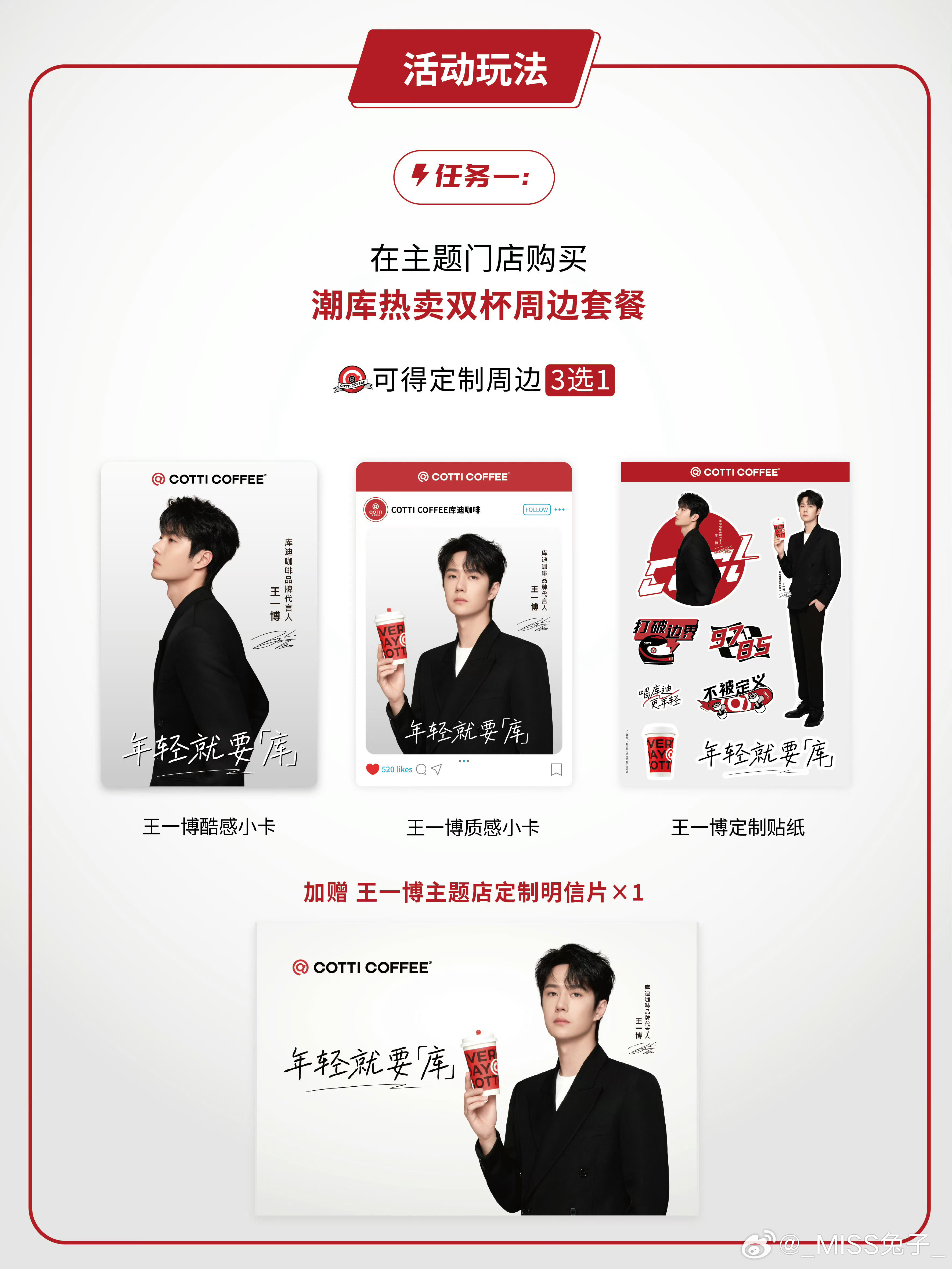一肖買什么——揭秘生肖彩票的奧秘與策略，揭秘生肖彩票奧秘與策略，一肖買什么？