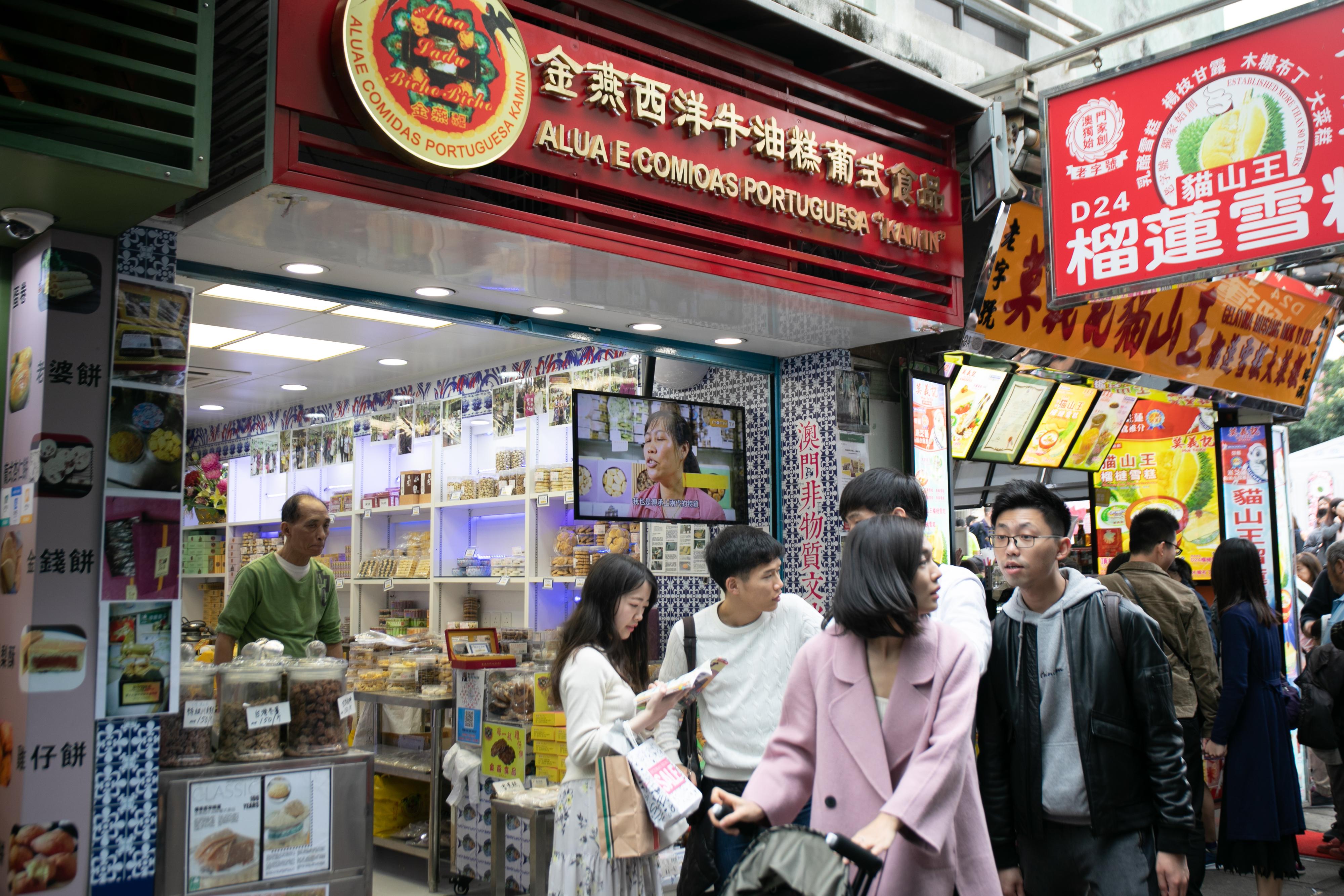 澳門六開彩2021年開獎結(jié)果回顧與解析，澳門六開彩2021年開獎結(jié)果回顧與解析，揭秘開獎數(shù)據(jù)與趨勢分析