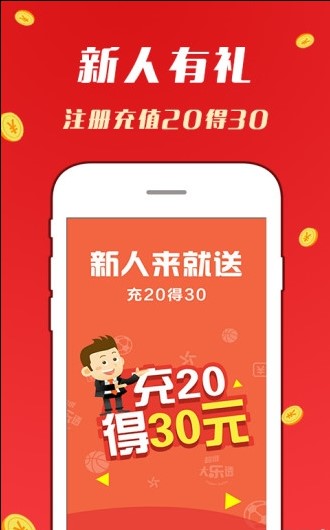澳門天天開好彩大全掛牌，探索2023年彩票新紀(jì)元，澳門彩票新紀(jì)元探索，天天好彩，掛牌揭曉2023年幸運時刻