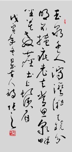 劉伯溫論壇一肖一塢，探索神秘的歷史傳奇與智慧傳承，劉伯溫論壇揭秘，歷史傳奇與智慧傳承的奧秘——一肖一塢探索之旅