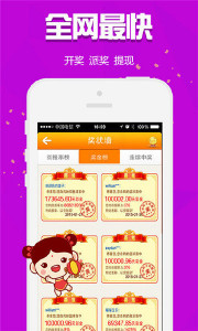 王中王245期指一生肖，深度解析與預測，王中王245期生肖深度解析與預測，揭秘一生肖的神秘面紗