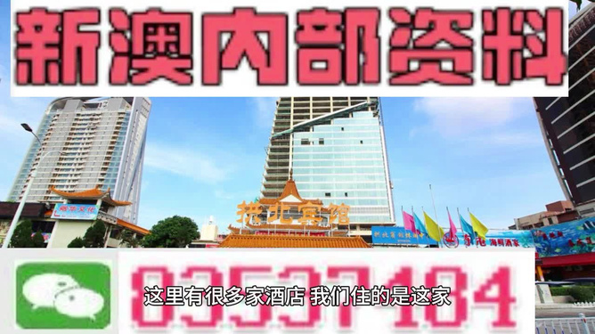 新澳門(mén)正版免費(fèi)資料的查找方法與技巧，澳門(mén)正版免費(fèi)資料查找攻略與技巧解析