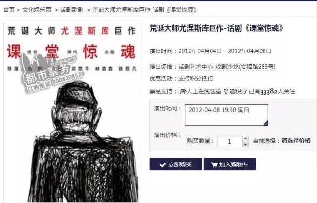 特彩吧劉伯溫平特一肖——揭秘彩票預(yù)測(cè)的神秘面紗，揭秘彩票預(yù)測(cè)神秘面紗，劉伯溫平特一肖特彩吧解析