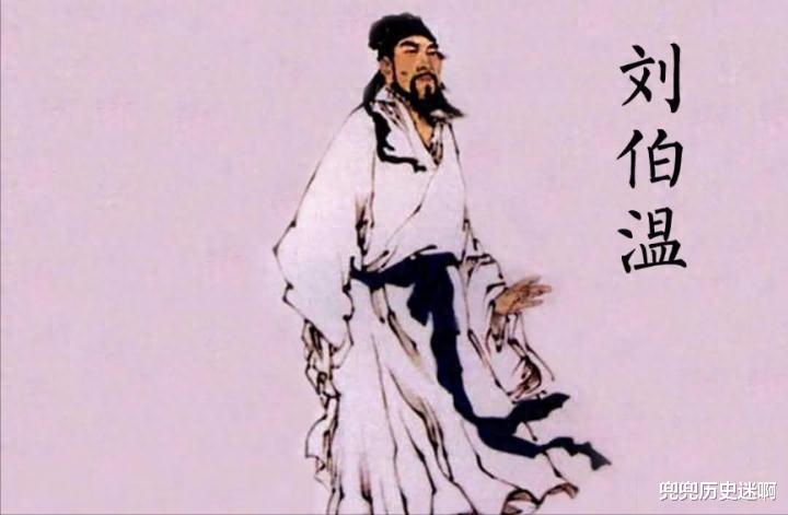 劉伯溫白小姐一肖身體，神秘傳說(shuō)與文化的交融，劉伯溫白小姐神秘傳說(shuō)與文化的交融，一肖身體的傳奇故事
