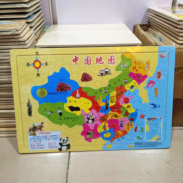 王中王資料與一肖中地圖，深度解析，王中王資料與一肖中地圖深度剖析