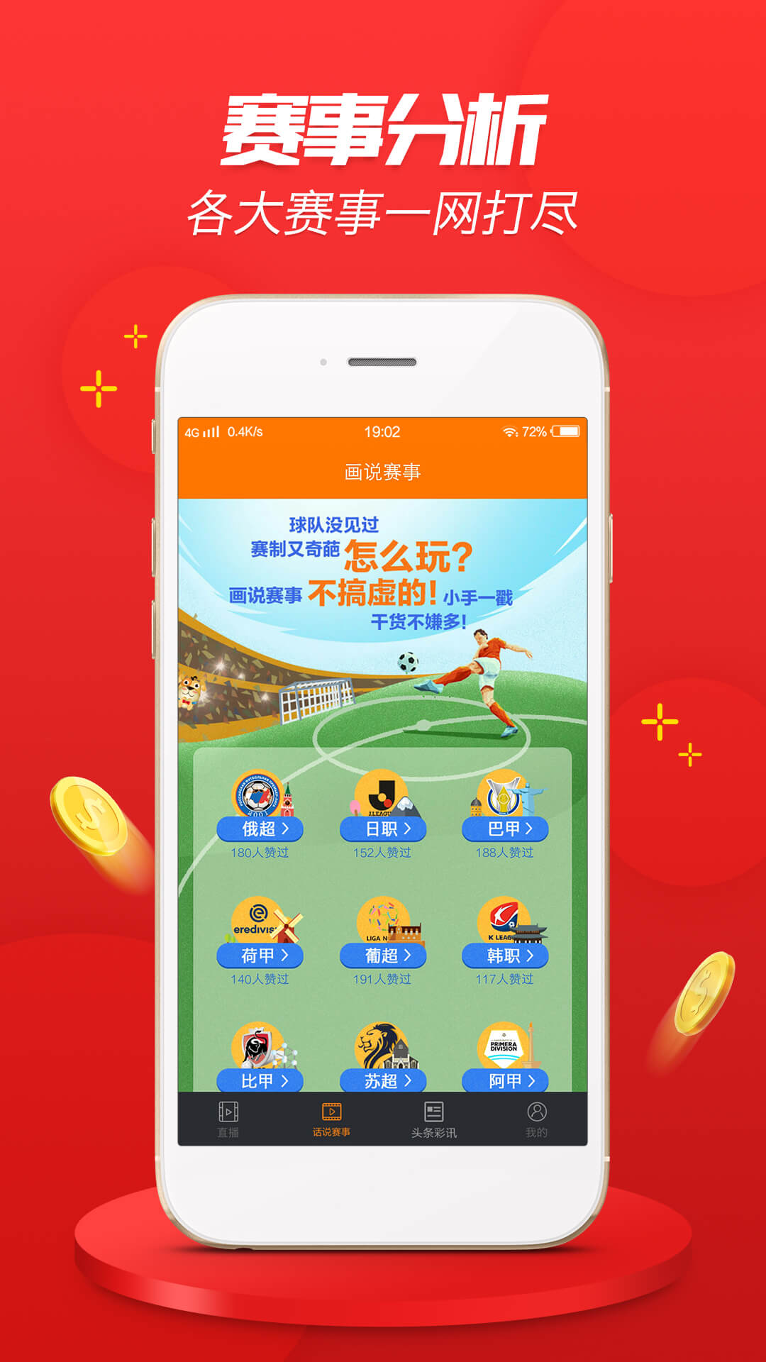 關(guān)于澳彩資料與0149552cσm查詢的深入解析與探討，澳彩資料與查詢代碼0149552cσm深度解析與探討