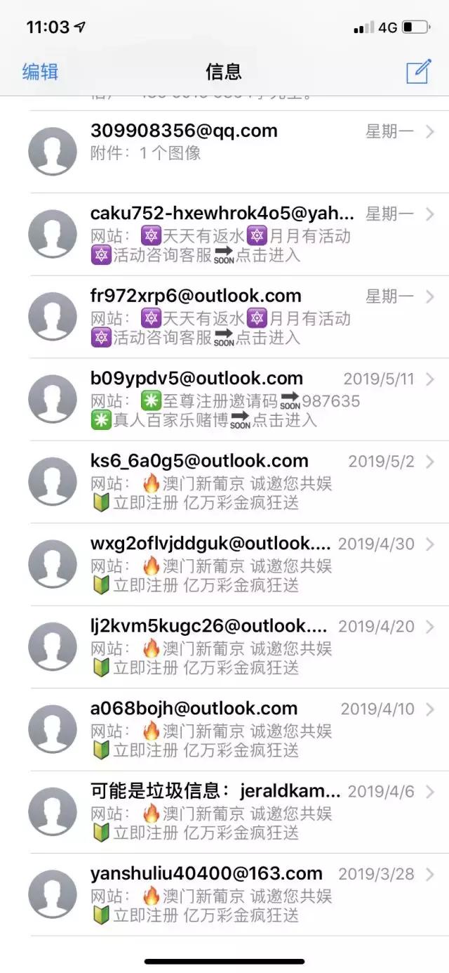 第9頁