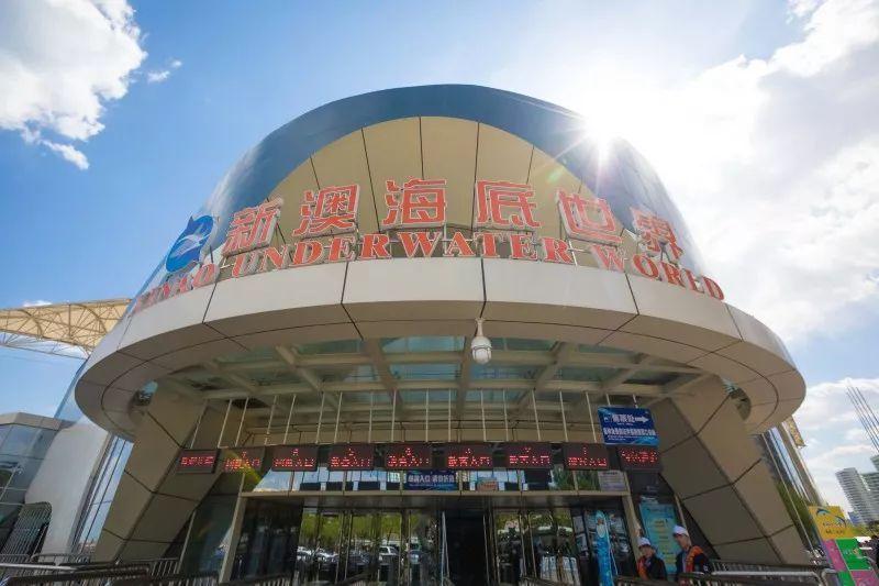 新澳今天最新準(zhǔn)確消息，全面解讀最新動(dòng)態(tài)與行業(yè)趨勢(shì)，新澳最新動(dòng)態(tài)解讀，今日消息揭秘行業(yè)趨勢(shì)