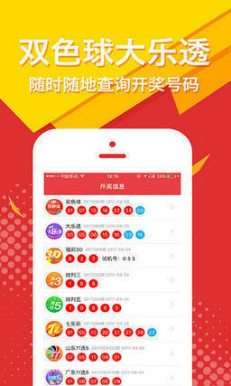 王中王公開肖主一碼，深度解析與SEO優(yōu)化策略，王中王公開肖主一碼解析與SEO優(yōu)化策略深度探討