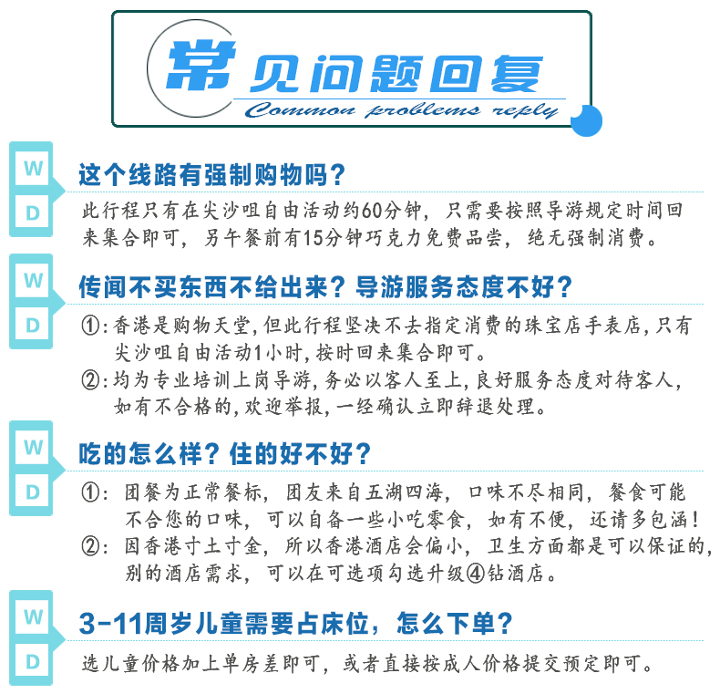 2025澳門天天開好彩大全——探索彩票的奧秘與希望，揭秘澳門彩票奧秘，開啟好運(yùn)之門