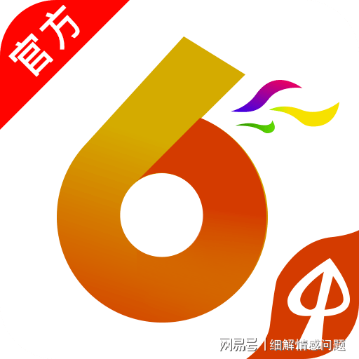 管家婆2025正版資料大全，獲取最新、最全面的軟件信息與資源，管家婆2025正版資料大全，獲取最新全面的軟件信息與資源