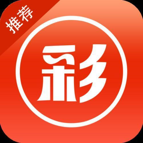 2025正版新奧管家婆香港