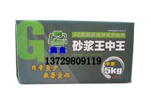 背后的秘密與策略之道 第2頁