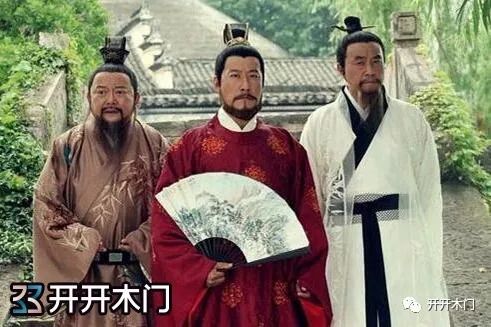 歷史真相揭秘