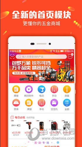 管家婆今晚必中一肖圖——揭秘彩票預(yù)測(cè)背后的秘密，揭秘彩票預(yù)測(cè)真相，管家婆必中一肖圖探秘