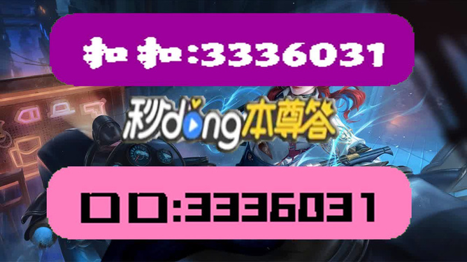 澳門彩天天精準(zhǔn)資料大全——探索彩票世界的秘密，澳門彩天天精準(zhǔn)資料大全，揭秘彩票世界的奧秘