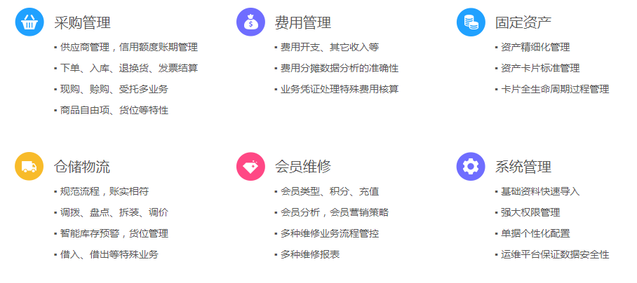 探索免費(fèi)管家婆老家開獎(jiǎng)記錄，揭秘背后的秘密與最新動(dòng)態(tài)，揭秘免費(fèi)管家婆老家開獎(jiǎng)記錄背后的秘密與最新動(dòng)態(tài)探索