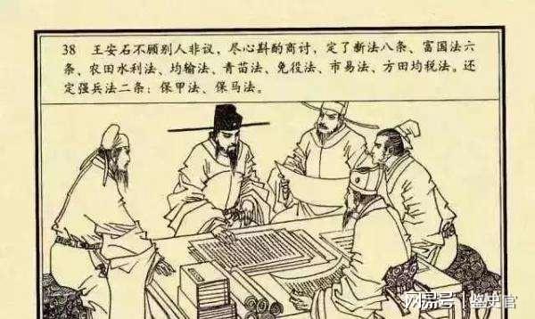 王中王劉伯溫一肖，神秘人物與傳奇故事，劉伯溫傳奇故事，神秘人物揭示一肖之謎