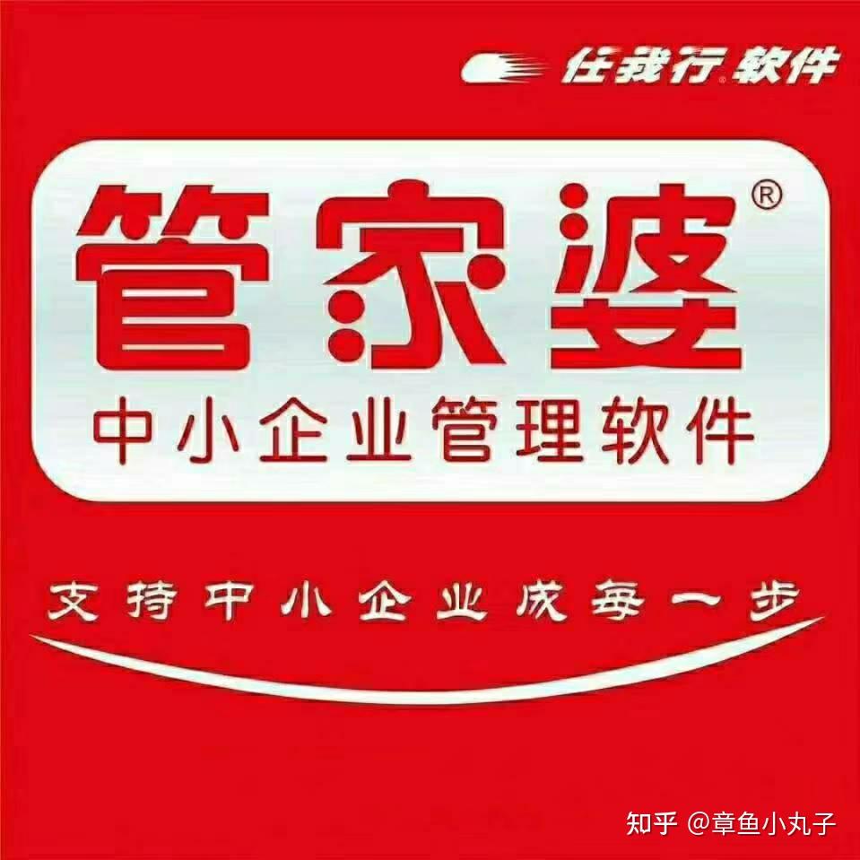 管家婆王中王，揭秘一肖中的持之奧秘，揭秘管家婆王中王預(yù)測(cè)生肖的神秘奧秘