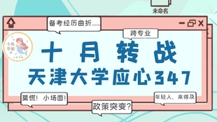 王中王349期指一生肖，揭秘生肖運勢與人的命運關(guān)聯(lián)，揭秘生肖運勢與命運關(guān)聯(lián)，王中王349期生肖指引一生運勢