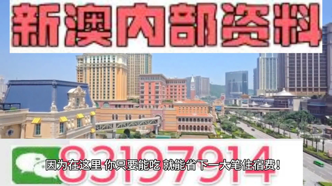 澳門(mén)最快開(kāi)獎(jiǎng)直播，探索最新速度與激情的彩票世界，澳門(mén)最快開(kāi)獎(jiǎng)直播，速度與激情的彩票世界探索