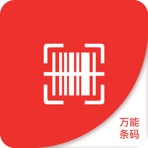 探索澳門未來，2025年澳門精準正版四不像網(wǎng)的發(fā)展與展望，澳門未來展望，2025年精準正版四不像網(wǎng)的發(fā)展與展望