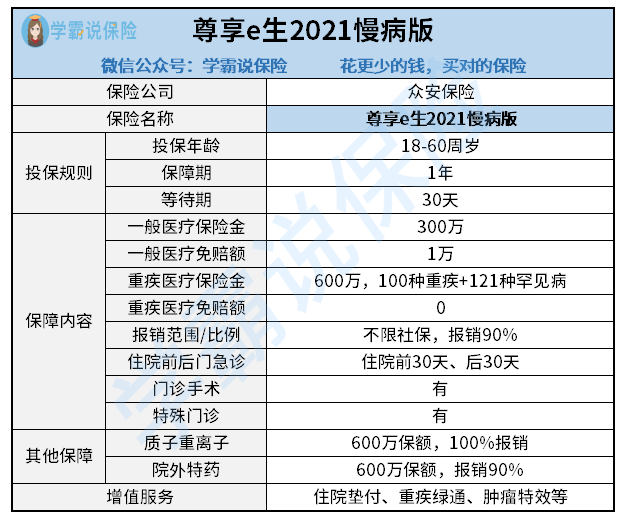 澳門狀元紅，免費獲取全年資料的秘密與優(yōu)勢分析（2021年），澳門狀元紅，揭秘免費獲取全年資料的秘密與優(yōu)勢分析（最新指南）