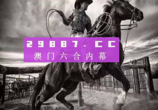 澳門正版精準(zhǔn)免費(fèi)大全——探索澳門博彩文化的獨(dú)特魅力，澳門博彩文化獨(dú)特魅力探索大全