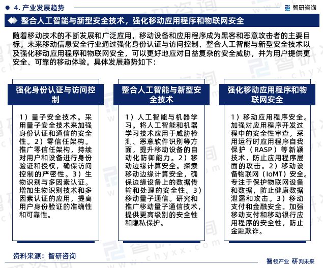 香港2023全年資料查詢，一站式獲取全年信息的全面指南，香港2023全年信息全面查詢指南，一站式獲取全年資料的便捷指南