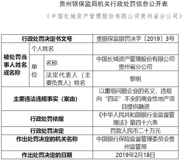 二四六香港資料期期準(zhǔn)一，深度解析與SEO優(yōu)化策略，二四六香港資料期期準(zhǔn)一深度解析與SEO優(yōu)化策略全攻略