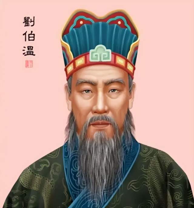 揭秘劉伯溫預(yù)言，2019年生肖特別預(yù)測，劉伯溫預(yù)言揭秘，2019年生肖特別運勢預(yù)測