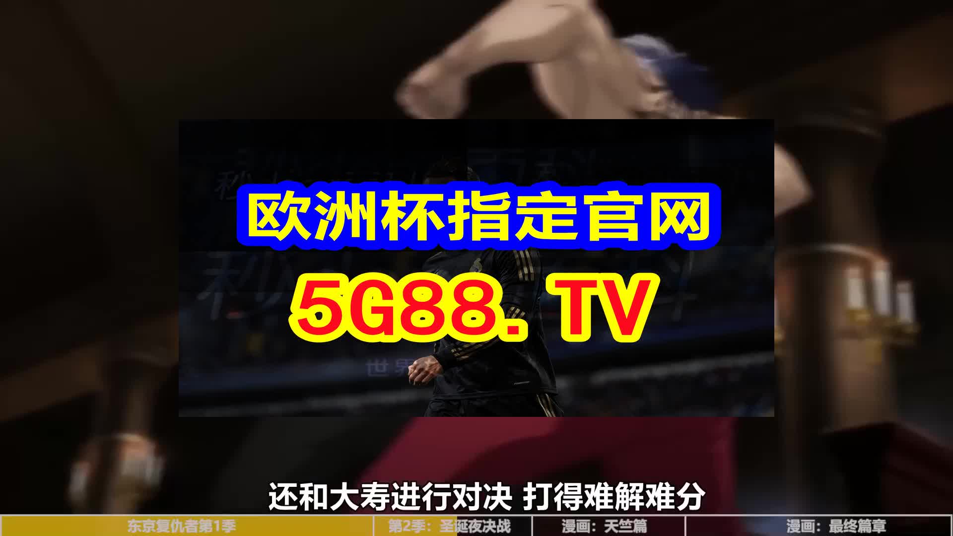澳門天天開彩大全免費——彩票愛好者的福音，澳門天天開彩大全免費，彩票愛好者的福音資訊