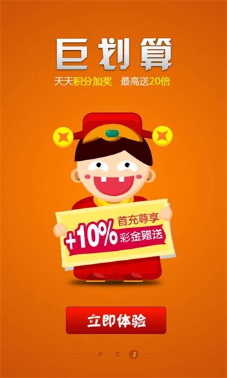 一肖中特王中王選1，揭秘彩票背后的秘密與策略，揭秘彩票背后的秘密與策略，一肖中特王中王選1指南