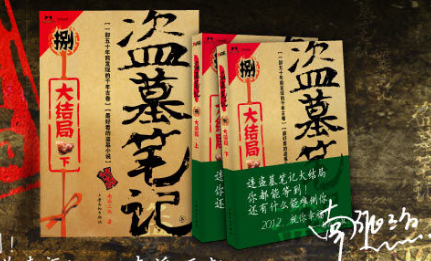 王中王一句解一肖王——探尋生肖奧秘與王者風(fēng)范，探尋生肖奧秘與王者風(fēng)范，王中王一句解一肖王