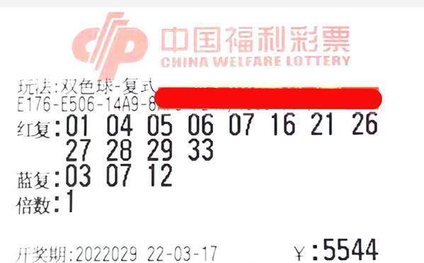 香港鐵算開獎直播一，揭秘4887背后的秘密與最新動態(tài)，揭秘香港鐵算開獎直播背后的秘密與最新動態(tài)一，4887背后的真相揭秘