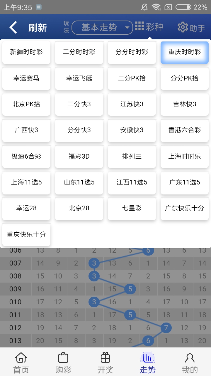 王中王開獎一肖結(jié)果免費——深度解析與預測，王中王開獎一肖結(jié)果深度解析及預測報告
