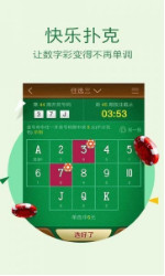 揭秘劉伯溫三期內(nèi)必出一肖的神秘預(yù)言，劉伯溫預(yù)言揭秘，三期內(nèi)必出一生肖的神秘預(yù)言解密