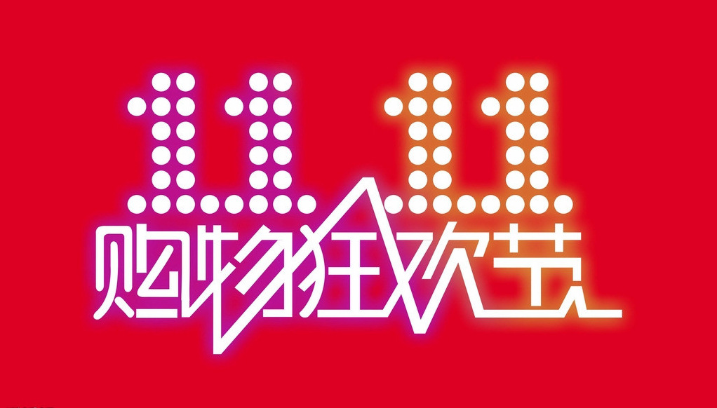 澳門(mén)54期今晚必開(kāi)一肖——揭秘生肖彩票的魅力與策略，澳門(mén)生肖彩票揭秘，必開(kāi)一肖的魅力與策略指南