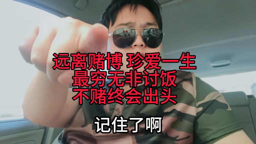 澳門彩票的未來展望，天天六開彩與免費圖走向分析（關(guān)鍵詞，澳門天天六開彩免費圖），澳門彩票的未來展望，天天六開彩與免費圖的趨勢分析
