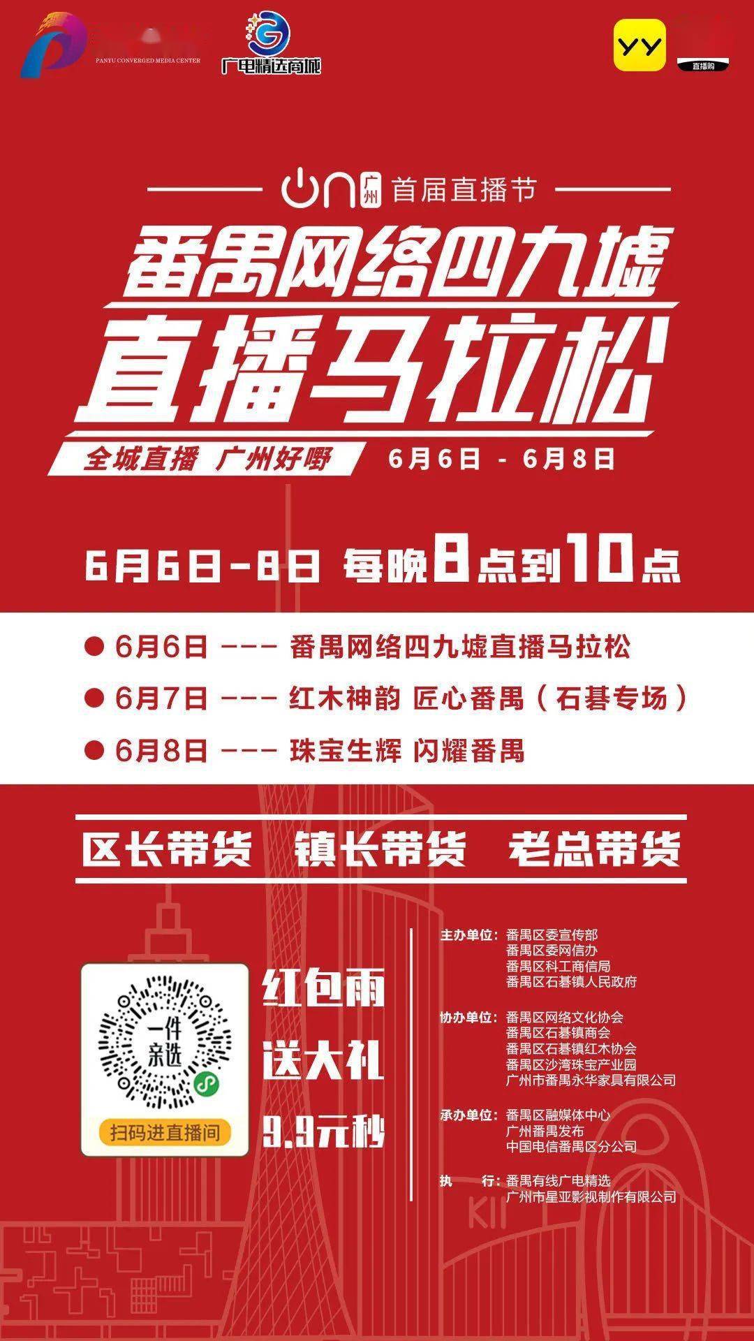 澳門(mén)特馬的歷史背景與今晚開(kāi)獎(jiǎng)的期待故事，澳門(mén)特馬歷史背景與開(kāi)獎(jiǎng)之夜期待故事