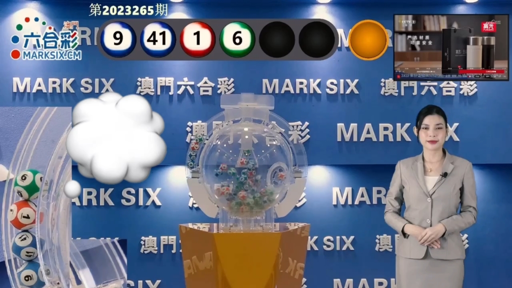 預測未來，澳門天天開好彩在2025年的美好展望，澳門未來展望，2025年天天開好彩的預測與展望