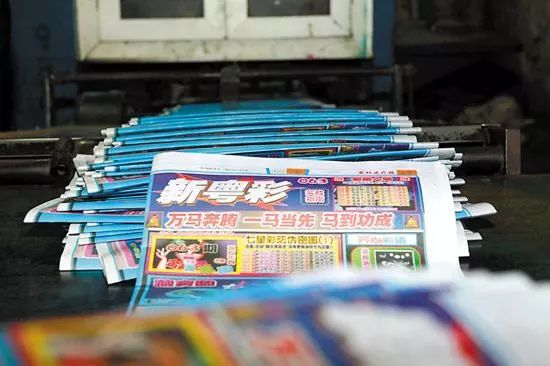 新奧門天天好彩，探索澳門的魅力與好運(yùn)，澳門魅力與好運(yùn)探索，新奧門天天好彩
