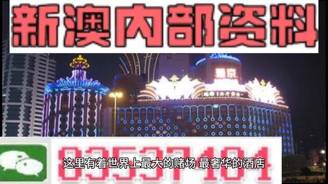 新澳精準(zhǔn)資料免費(fèi)大全——探索與獲取指南，新澳精準(zhǔn)資料免費(fèi)大全，探索與獲取的綜合指南
