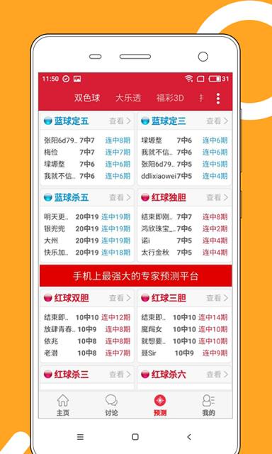 2025新澳門天天開好彩大全正版，探索彩票世界的奧秘與機遇，探索彩票世界，澳門正版彩票奧秘與機遇揭秘（附最新開獎信息）