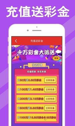 新澳天天開獎資料大全第62期，全面解析與實用指南，新澳天天開獎資料第62期全面解析與實用指南大全