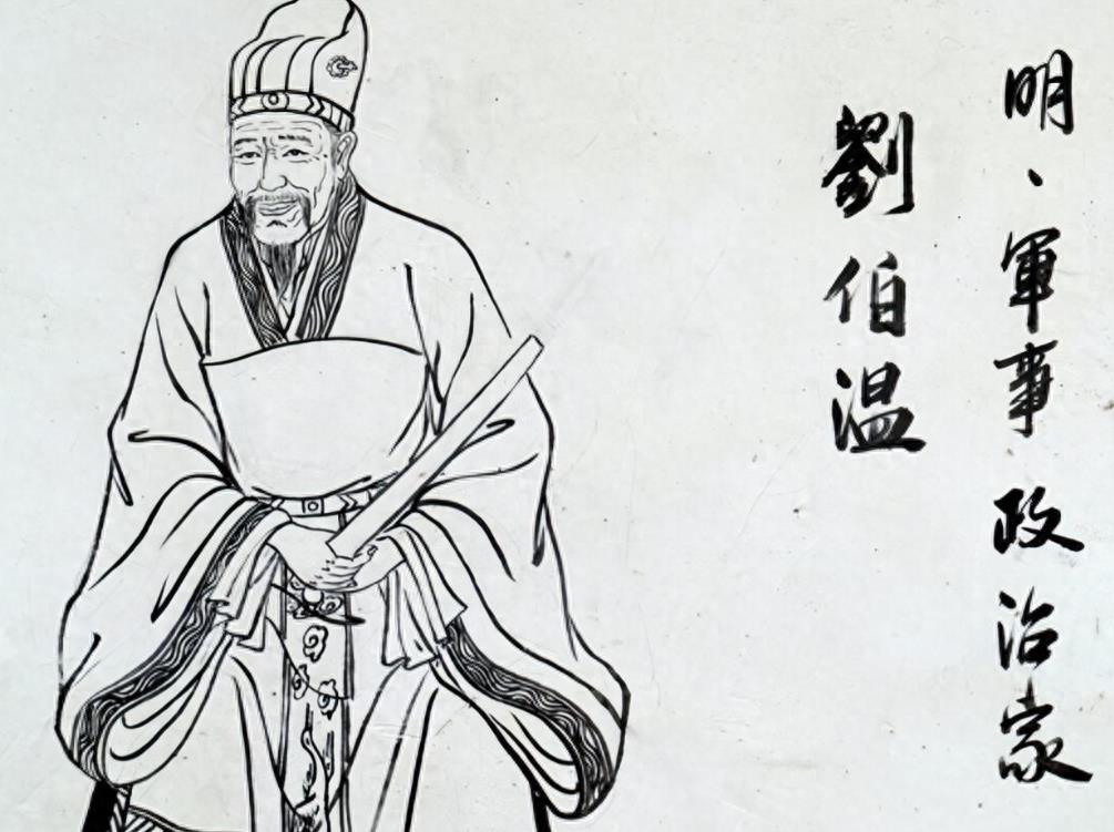 劉伯溫不知畫啥打一生肖——揭秘生肖背后的神秘故事與智慧傳承，劉伯溫與生肖之謎，揭秘背后的神秘故事與智慧傳承