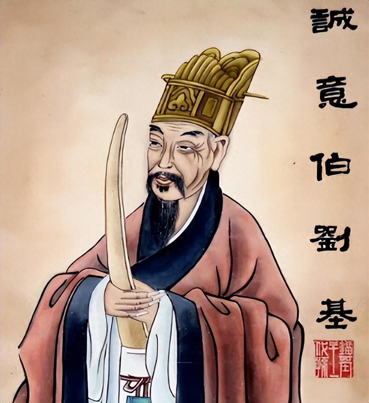 劉伯溫傳奇，肖中特的神秘預(yù)言，劉伯溫傳奇，肖中特神秘預(yù)言揭秘
